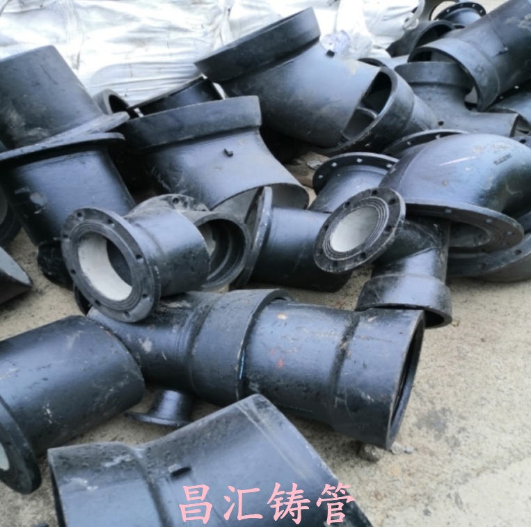 余慶新興大口徑球墨鑄鐵管-球墨管配件供應(yīng)全承三通