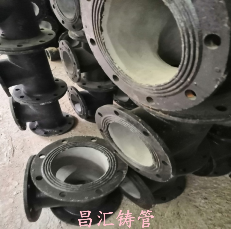 普安新興排污球墨管-球墨管配件批銷雙法蘭結構