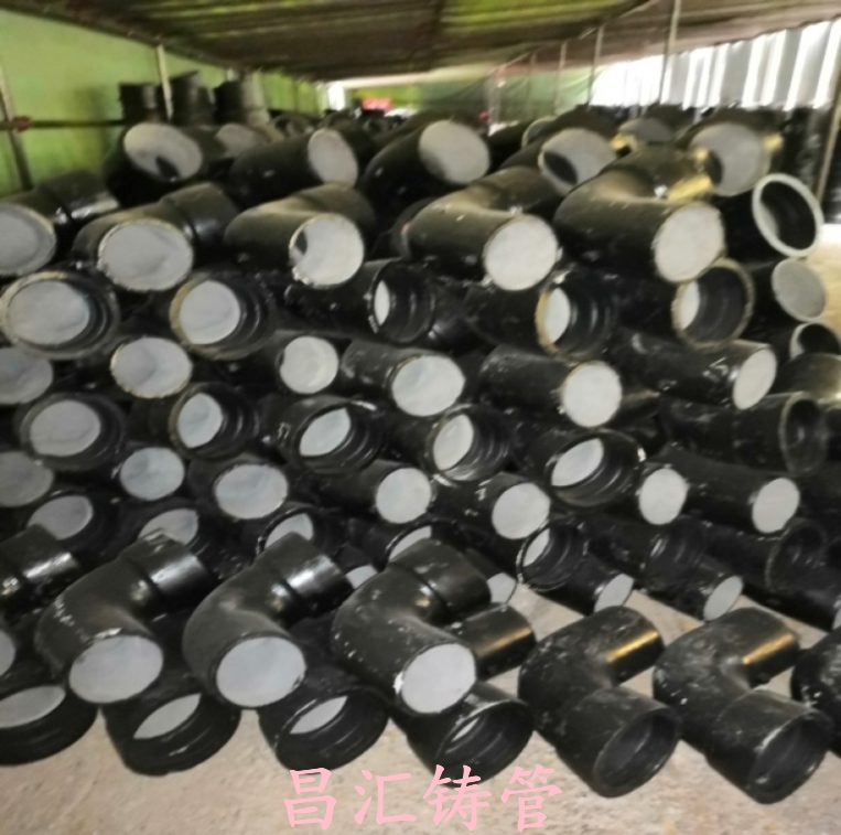 務(wù)川新興給水球墨鑄鐵管-球墨管配件定制承插雙盤四通