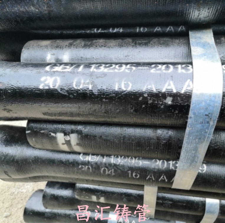 新興大口徑球墨管-球墨管配件標(biāo)價(jià)雙盤(pán)90度彎管