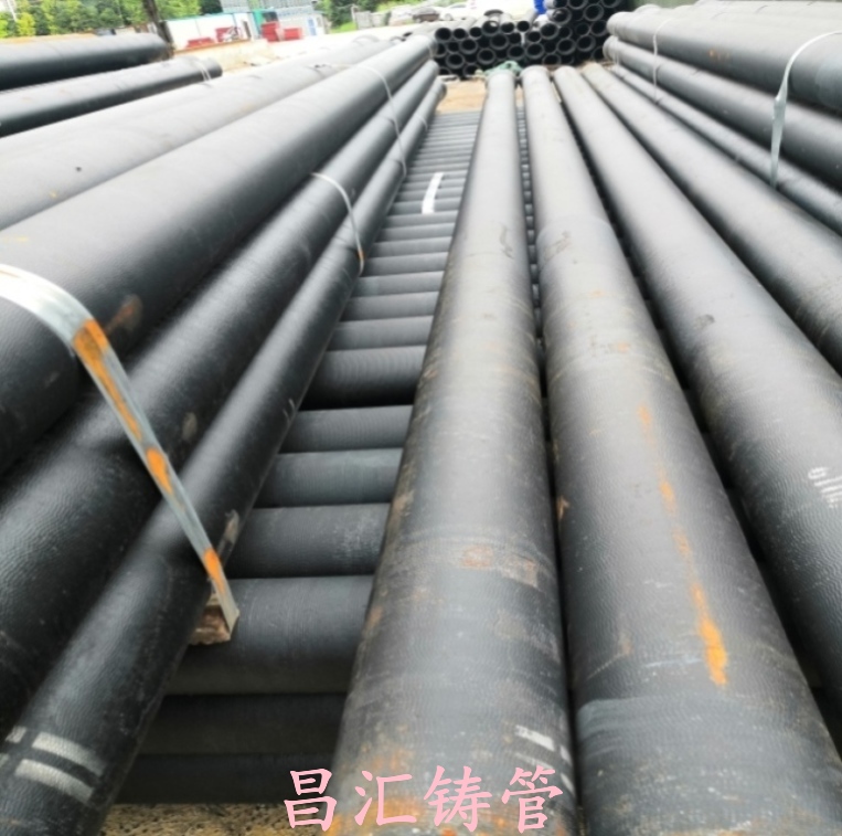 余慶新興市政球墨管-球墨管配件有貨雙承22.5度彎管