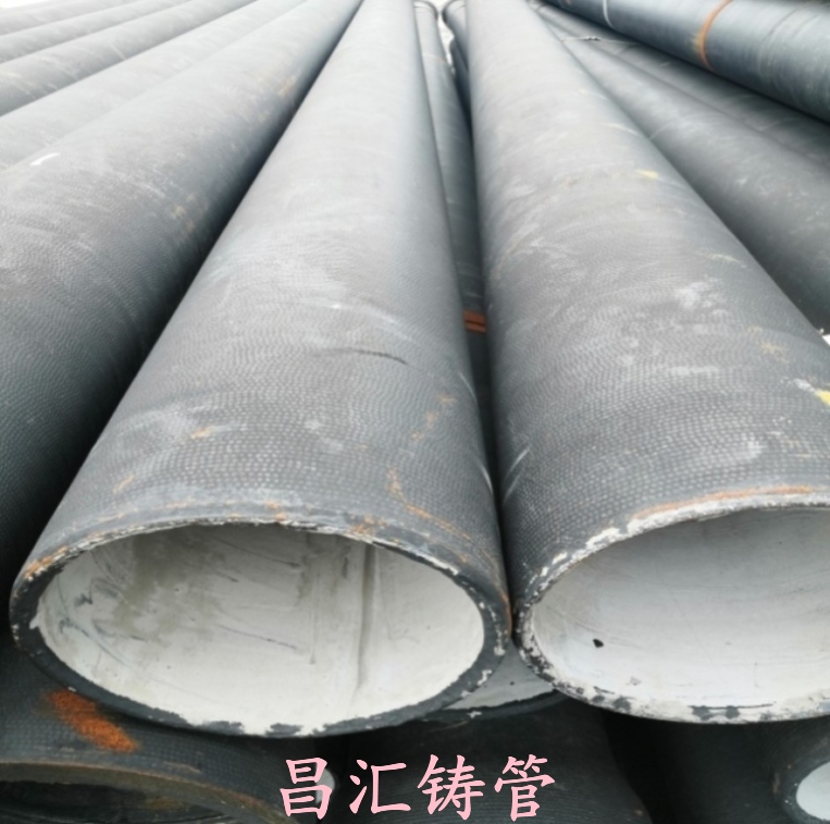 興義新興離心球墨鑄鐵管-球墨管配件承插短管