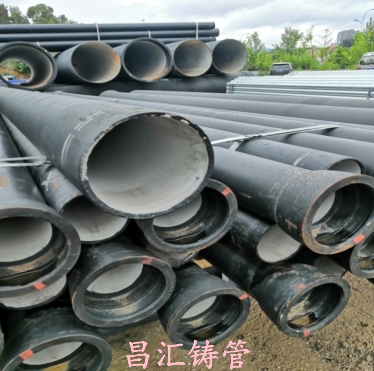 岑鞏新興消防球墨管-球墨管件雙承雙盤四通