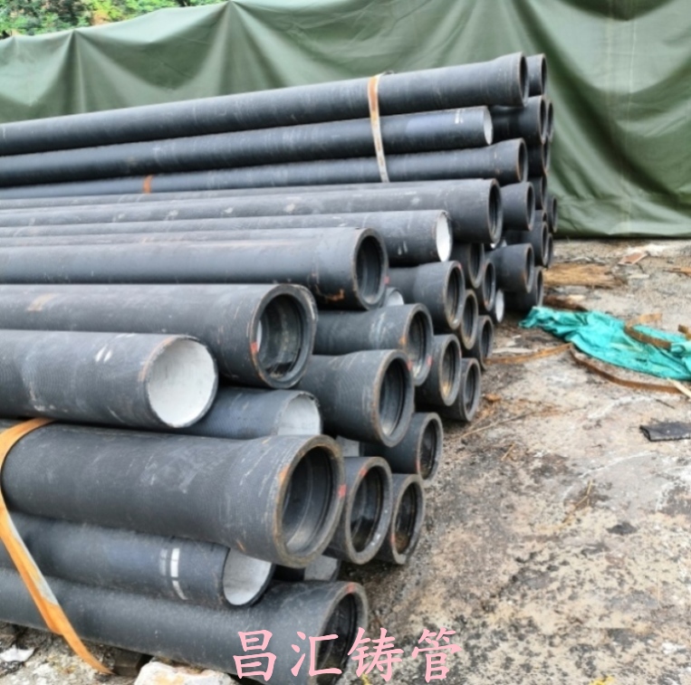 余慶新興市政球墨管-球墨管配件有貨雙承22.5度彎管