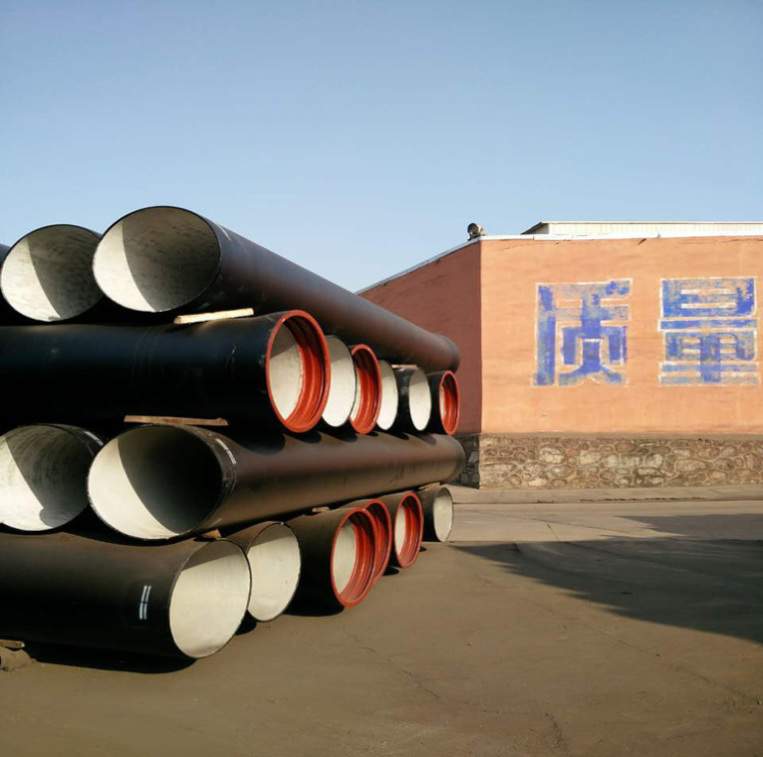 普安新興排污球墨管-球墨管配件批銷雙法蘭結構