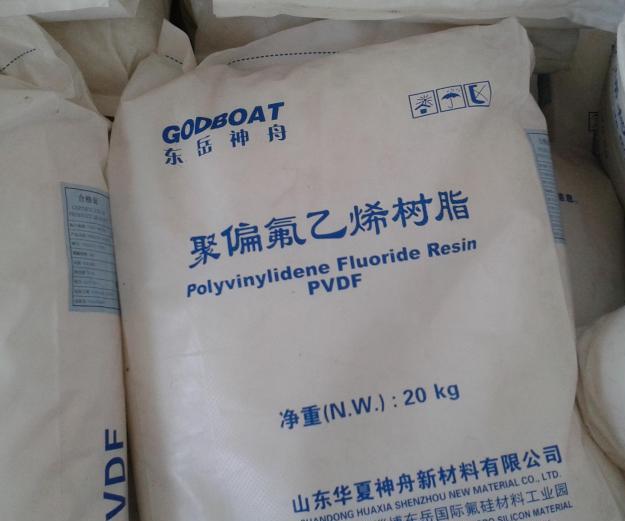 pvdf悬浮锂电池粘结剂级耐酸碱高分子量
