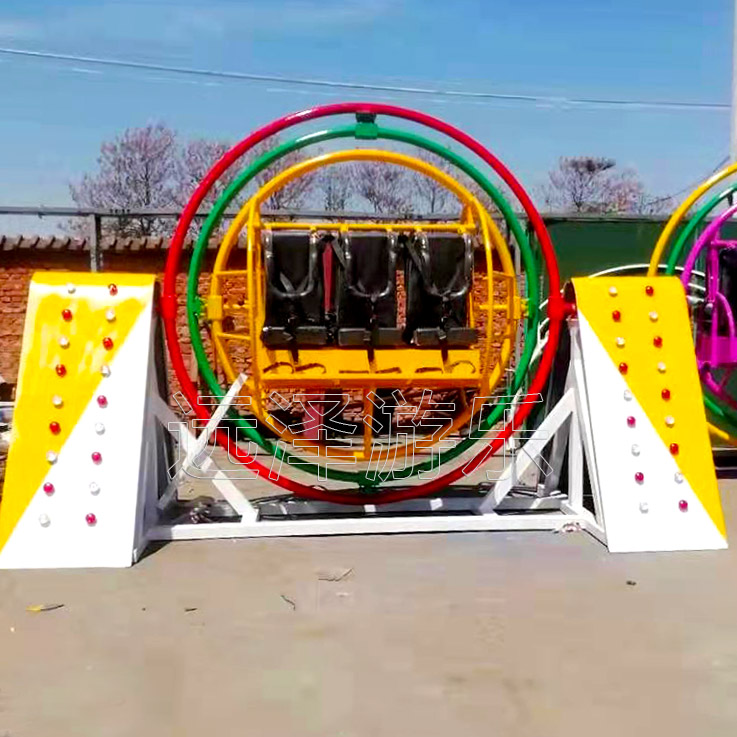 陕西三维太空环游乐设备空中360度旋转椅占地小游乐设备
