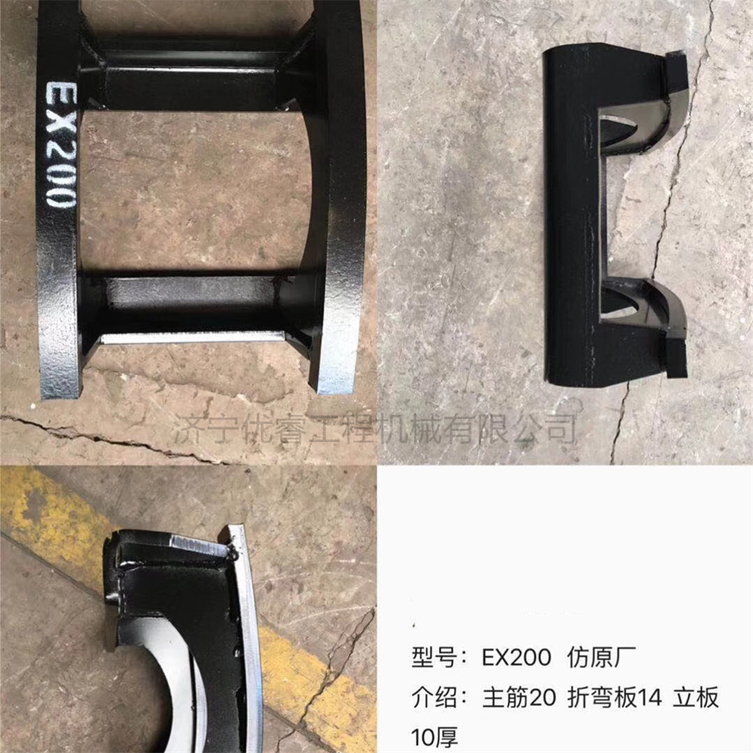 神钢sk230挖掘机护链架神钢230护链架