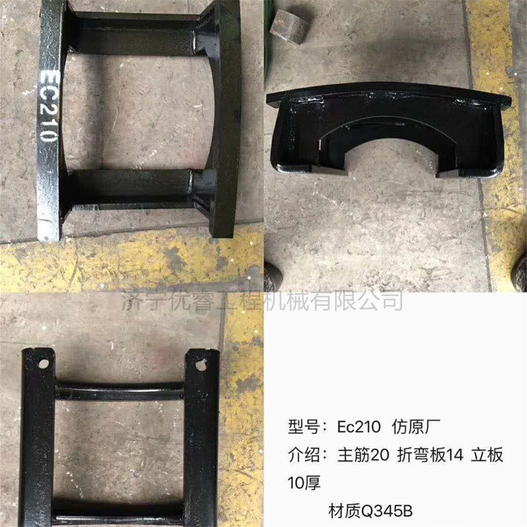 dh500护链架斗山dh500挖掘机护链架