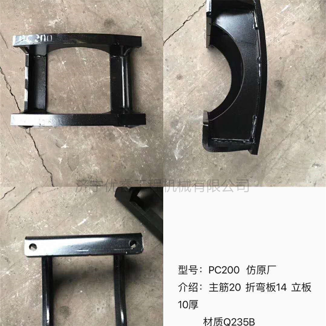 dh500护链架斗山dh500挖掘机护链架