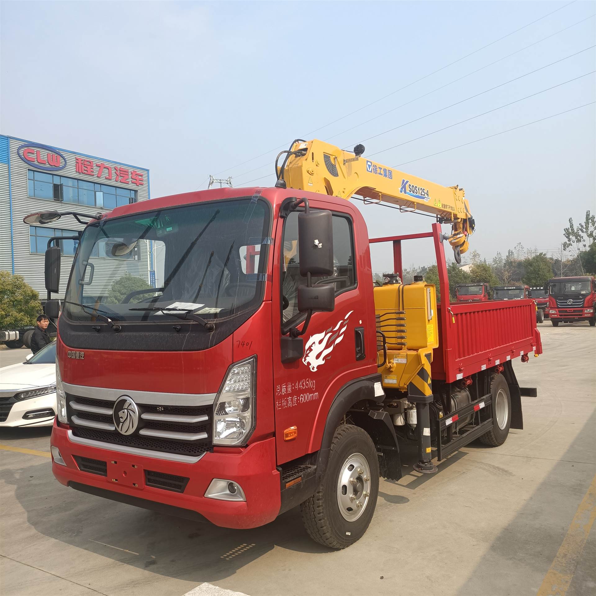 重汽单桥徐工5吨随车吊 苗木专用 三一吊机 车厢4米