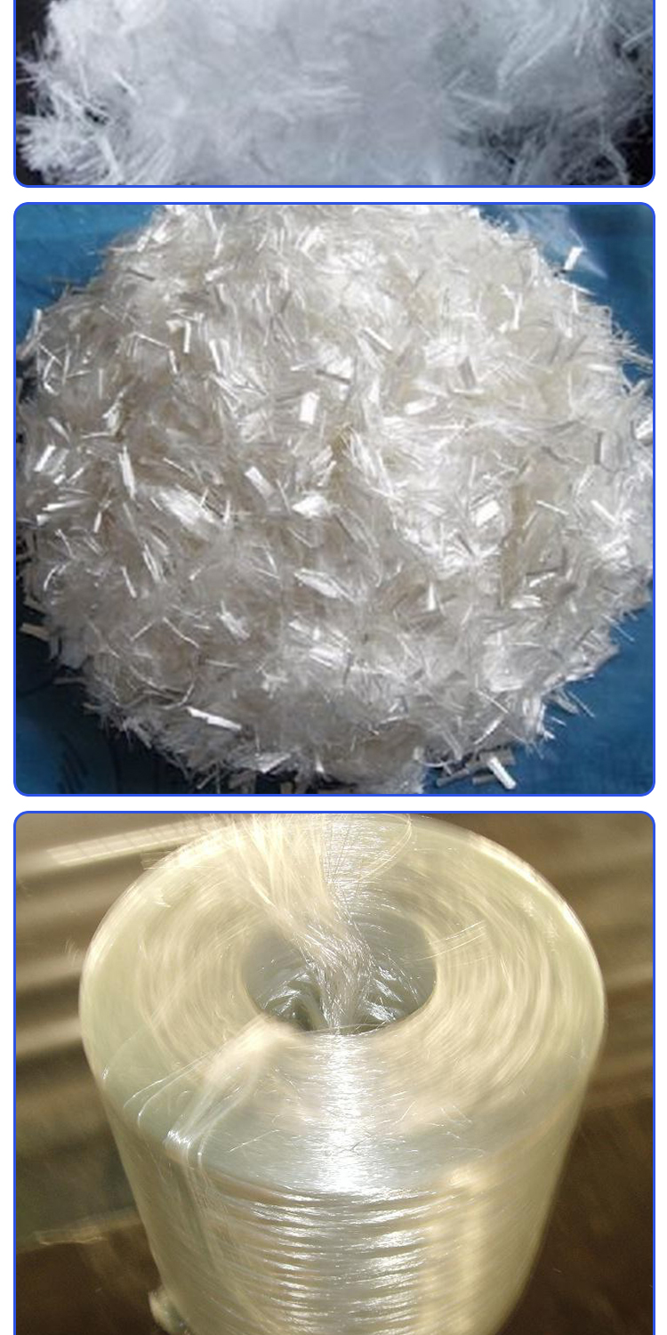 玻璃纤维复合材料 玻璃纤维过滤棉 玻璃纤维材料