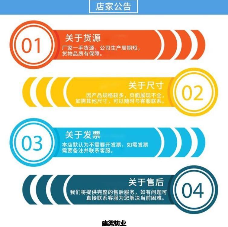 承插球墨铸铁管-型号自来水离心球墨管-全国发货
