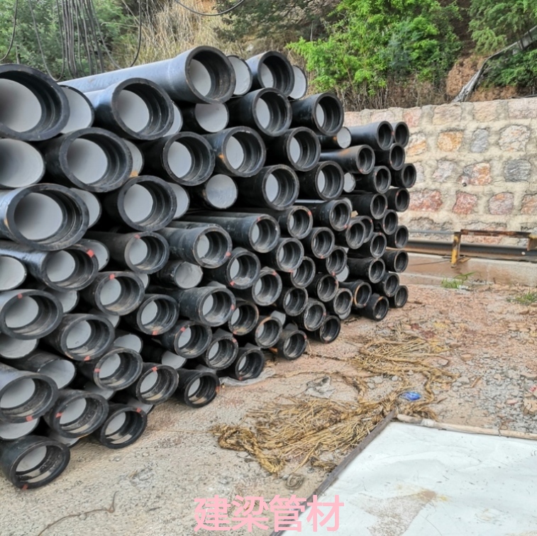 给水球墨铸铁管-价钱新兴排水球墨管-在线为您服务
