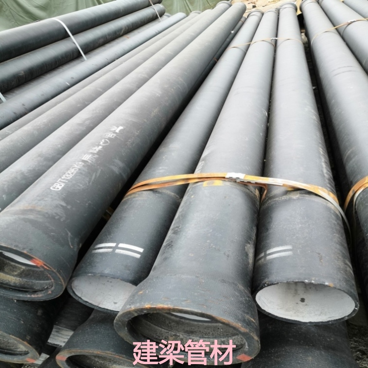 给水球墨铸铁管-价钱新兴排水球墨管-在线为您服务