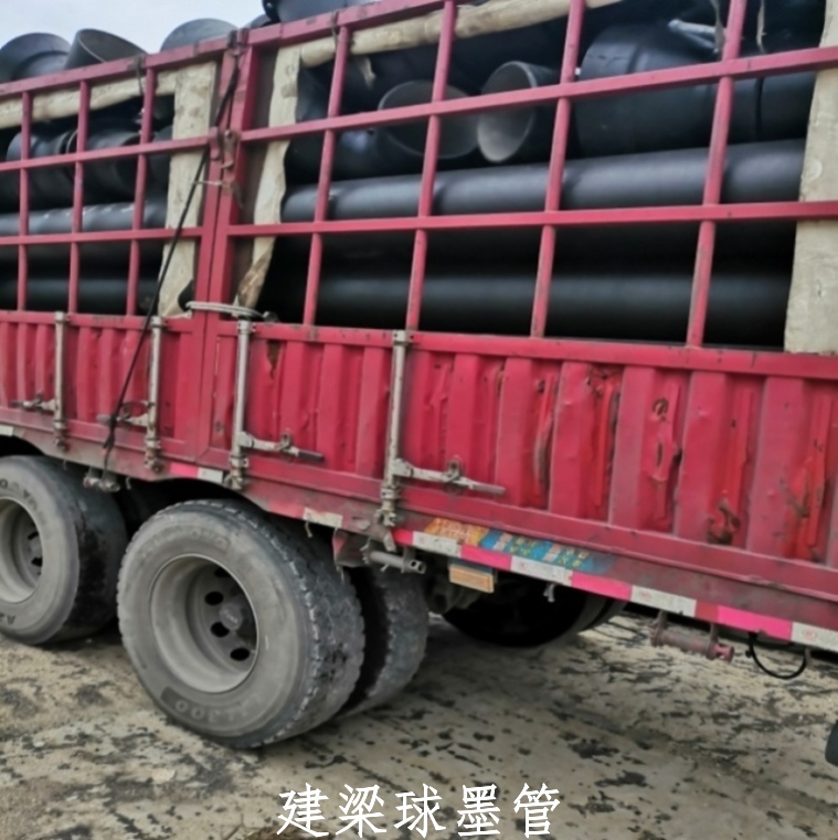 大口径球墨铸铁管-专家K9级排污球墨铸铁管-可定制