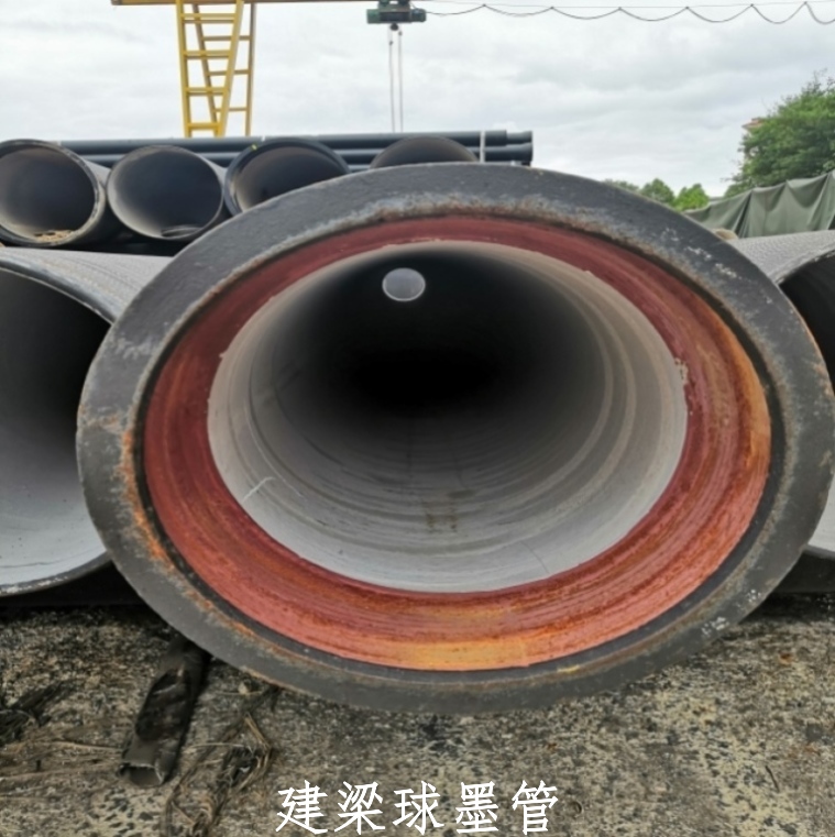 给水球墨铸铁管-价钱新兴排水球墨管-在线为您服务
