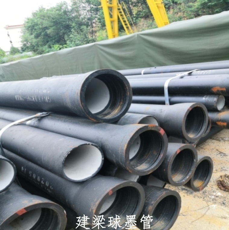 排污球墨鑄鐵管-使用K8球墨鑄鐵管-有貨傾售