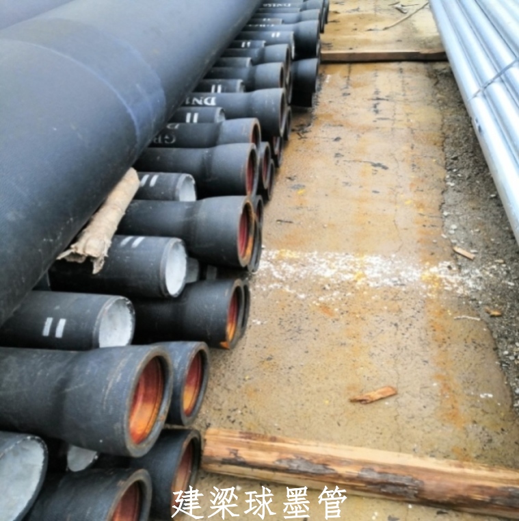 市政用球墨管-批銷(xiāo)石油專(zhuān)用球墨管-廠(chǎng)方在線(xiàn)標(biāo)價(jià)