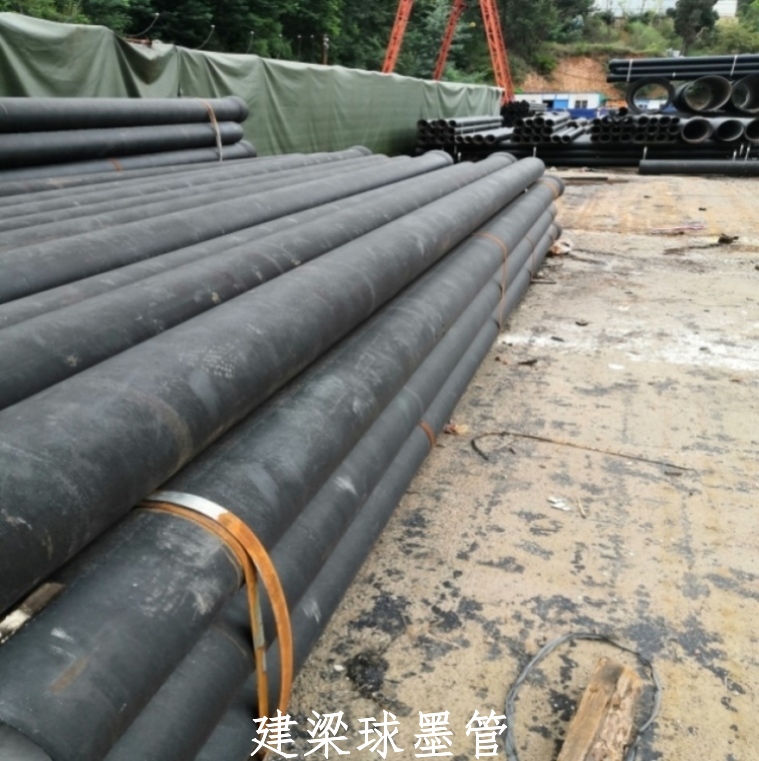 新興消防球墨管-型號K9柔性球墨鑄鐵管-商家推選