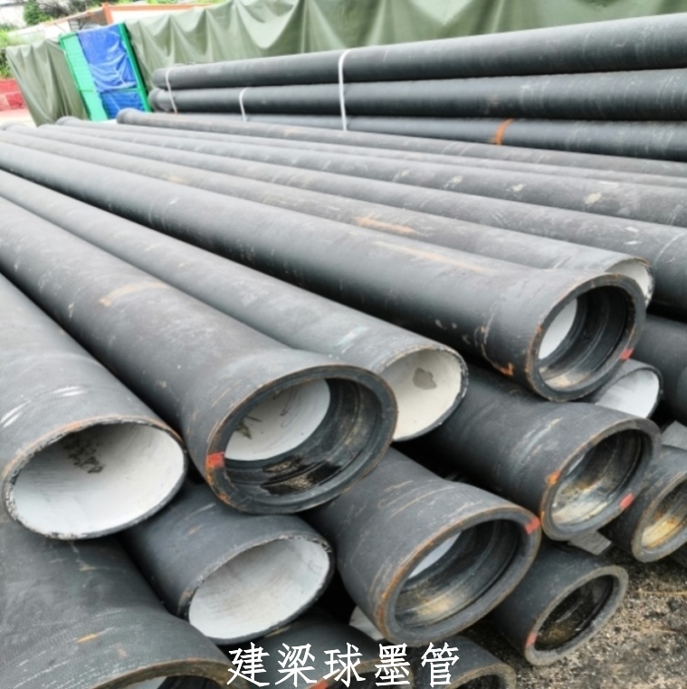 市政用球墨管-批銷(xiāo)石油專(zhuān)用球墨管-廠(chǎng)方在線(xiàn)標(biāo)價(jià)