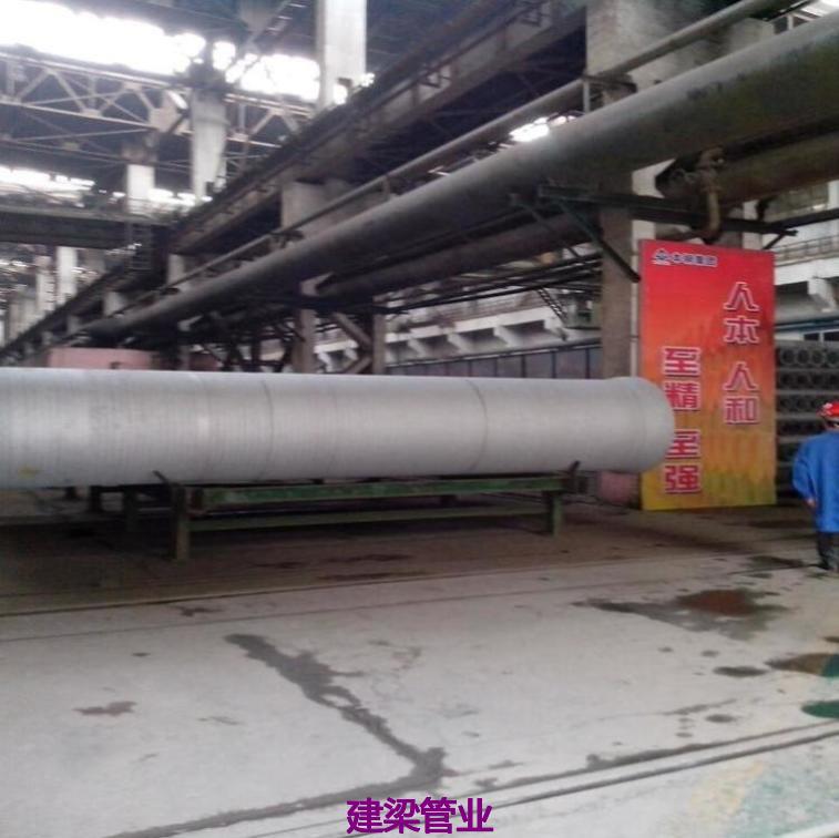 K9球墨铸铁管-批销基地T型接口球墨铸铁管-价钱美丽