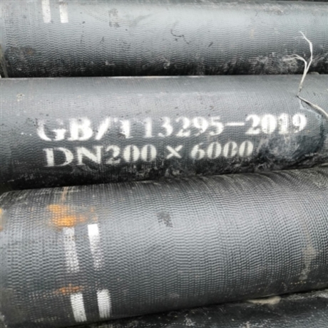 铜仁新兴牌排污球墨铸铁管 贵州铜仁DN2000双承短管