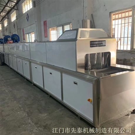 发动机壳喷淋清洗线 通过式铸铁壳除油污清洗设备