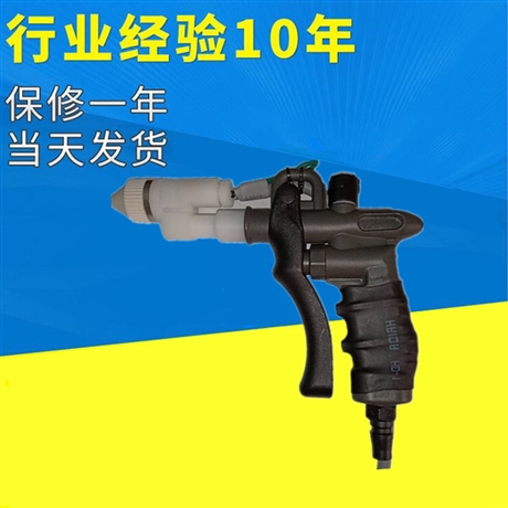 快速处理静电 去灰尘离子枪零销批发