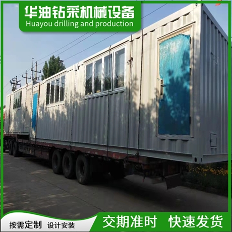 集装箱式预制舱 智能变电站预制舱 规格齐全