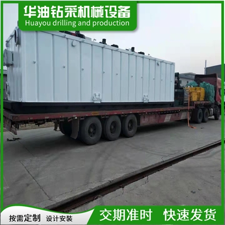 华油钻采 车载货物运输 物流 海运 空运集装箱 定制设计飞翼箱