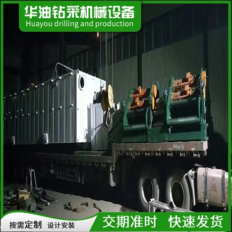 轻钢组合活动房定制 拼装式活动房设计 保质保量