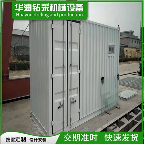 移动式轻钢活动房 工地集装箱野营房 测量安装