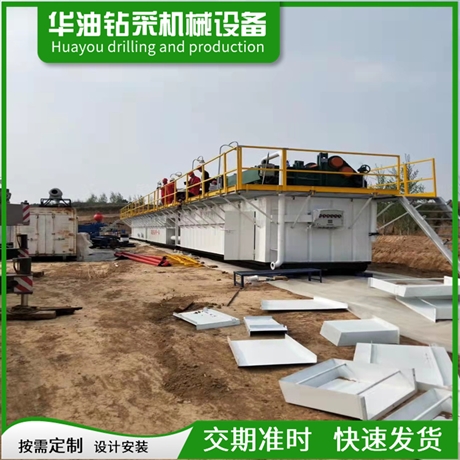 工地集装箱活动房 轻钢结构野营房设计 结构稳定