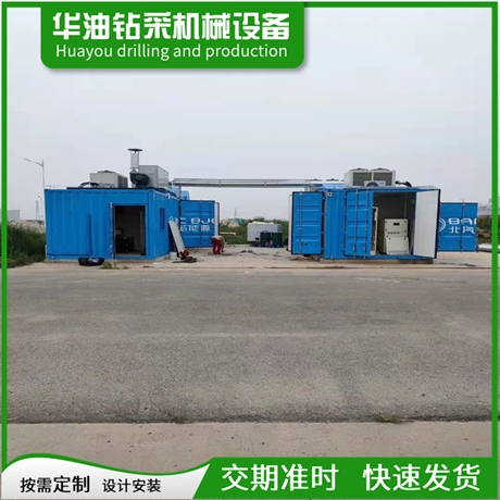 隔离活动房安装 可拆装式移动野营房 工程定制