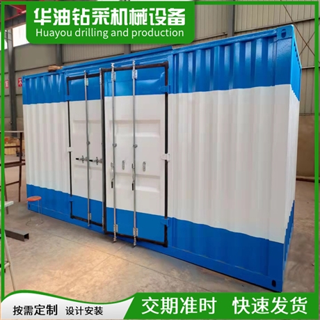 仓库集装箱活动房 单层钢结构野营房 结构稳定