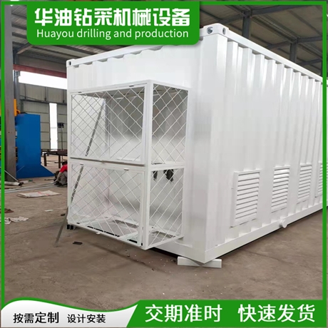 办公集装箱活动房 新型工地保温野营房 严格选材