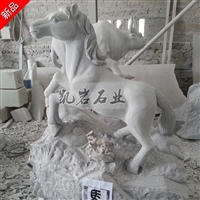 供應園林石雕十二生肖 戶外十二生肖石雕馬 動物石雕 凱巖石業
