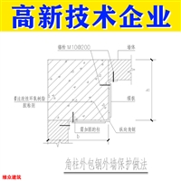 文昌市钢筋混凝土加固工程承包队伍