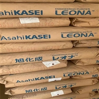 广州废塑料回收 免费上门购买PC塑胶