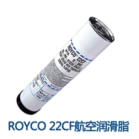 22CF航空润滑脂 ROYCO 22CF合成航空润滑脂 MIL-PRF-81322F