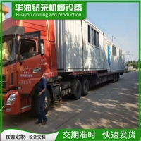 集装箱式储能电站安装 电源储能集装箱设计 坚固耐用