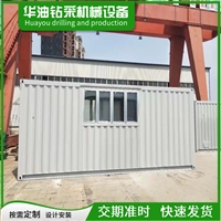 新式集装箱活动房 复合板房野营房规格 加厚型材 