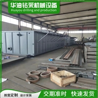 雄安新区储能集装箱 集装箱储能系统箱体 电站集装箱式储能