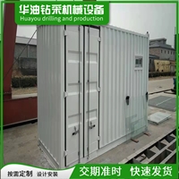 一次设备预制舱  预制舱组装 华油钻采供应