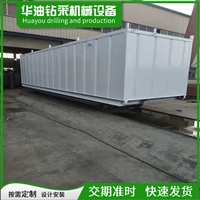 轻钢结构活动房施工 折叠集装箱野营房 严格选材