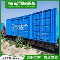 华油钻采 厂家加工定制 储能预制仓 精品储能箱 加固防潮