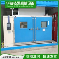 工人集装箱活动房 组合活动房定做  折叠活动房