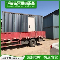 住人集装箱活动房定做出租 安装操作方便