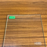 厂家批发板硝子2.0mm白玻超薄浮法玻璃原片